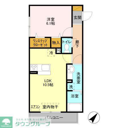 アルシオン有明(1LDK/2階)の間取り写真