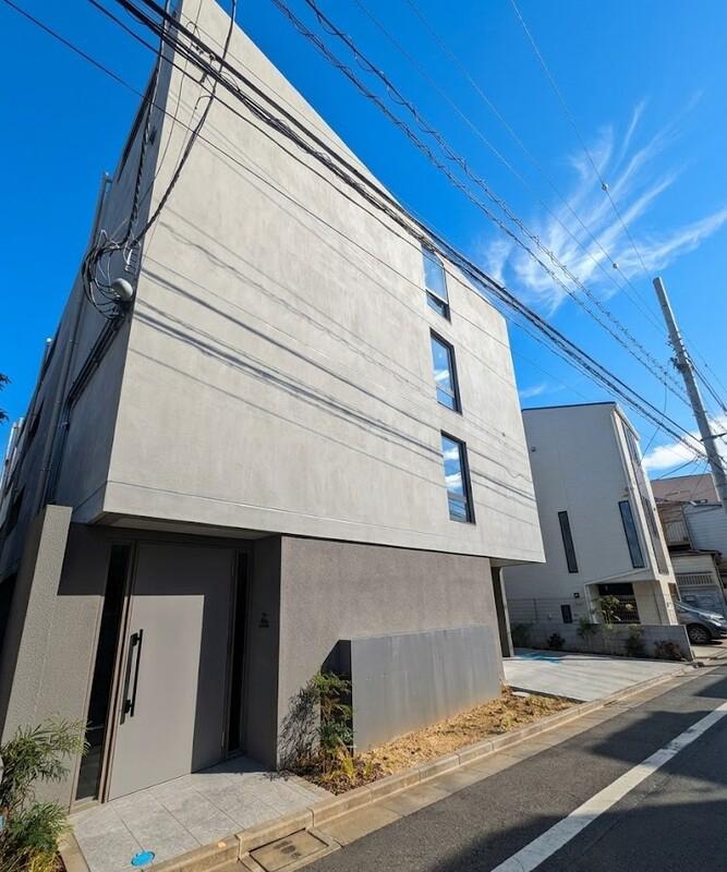 THE TRIAS MAGOME