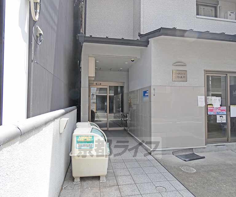 アークリード京都黒門
