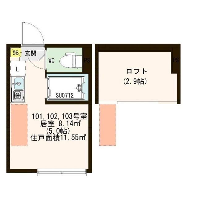 カレッジヒルズ小竹向原(ワンルーム/1階)の間取り写真