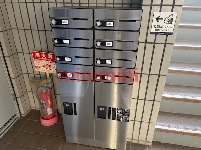 西真上コーポ