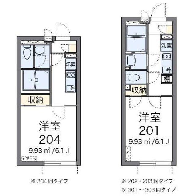クレイノZERO2(1K/3階)の間取り写真