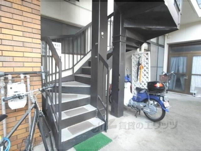 レミー京趣苑
