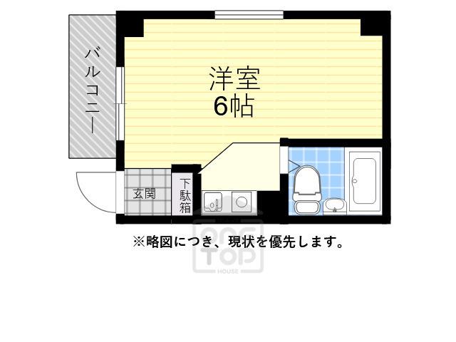 パレ豊南(ワンルーム/1階)の間取り写真