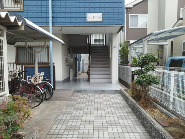 リッチモンド