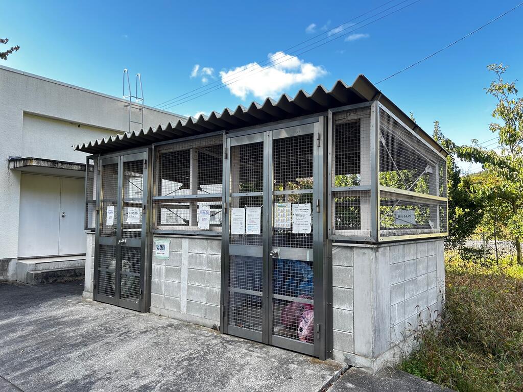 ビレッジハウス