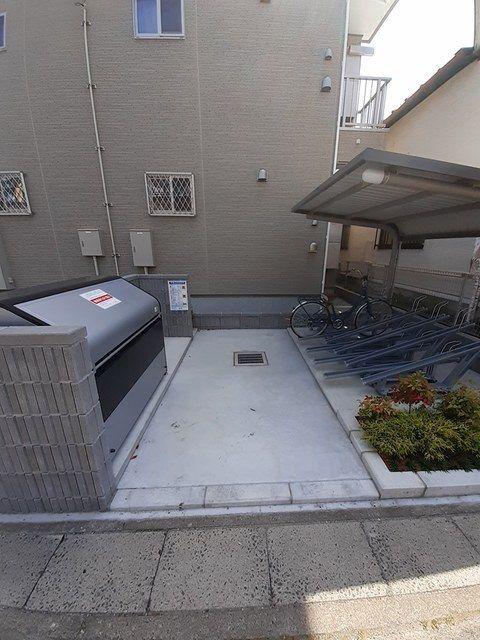 イーケータイズ