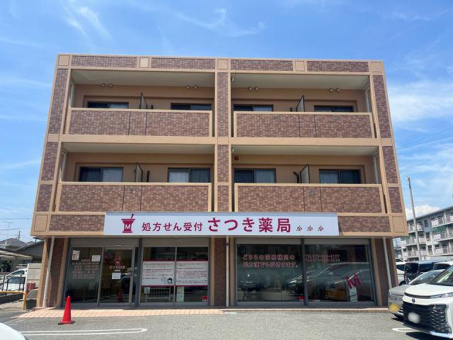 トゥールモンド