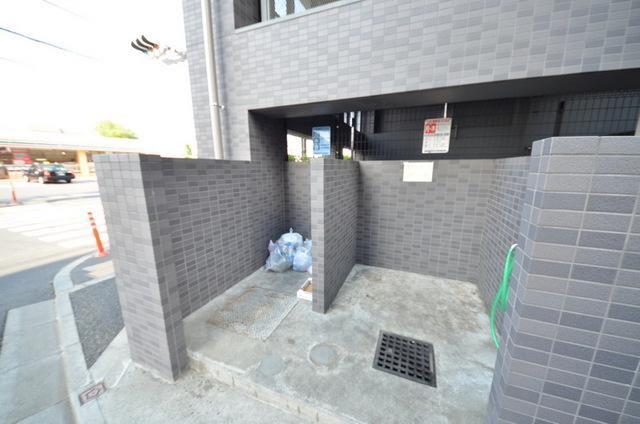 アリュージュ西国立