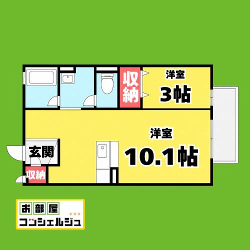 あおぞら(1LDK/2階)の間取り写真