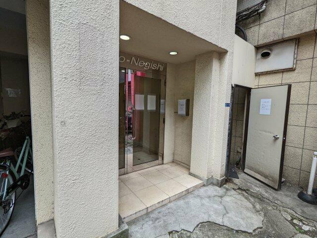 スタジオ根岸
