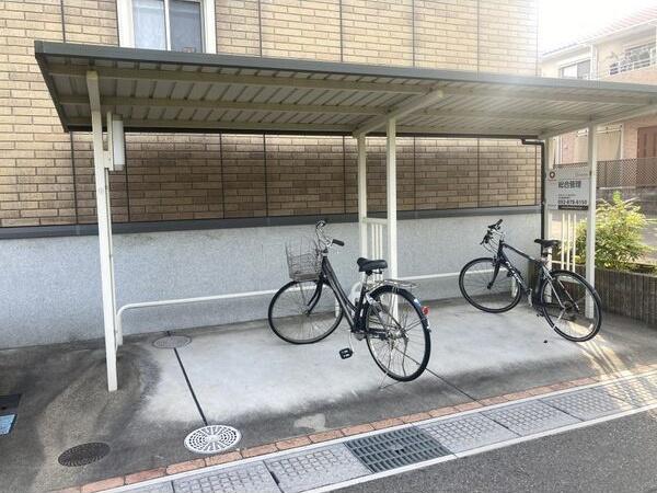 パストラーレ