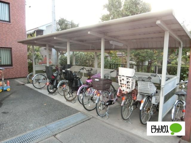 徒士町アパルトメント