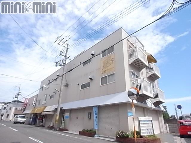 サニーハウス