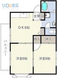 CREA御殿山C(2DK/2階)の間取り写真