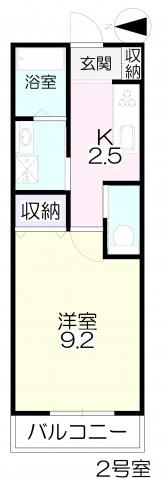 アレスグーテ(1K/2階)の間取り写真