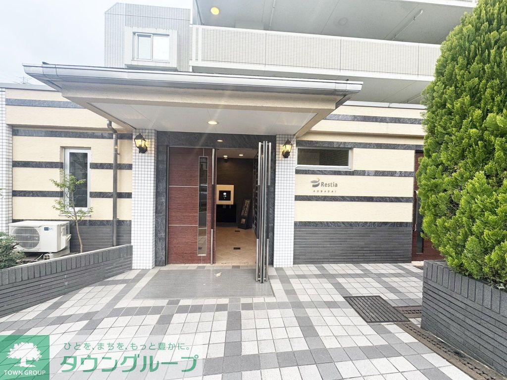 ディアコートあざみ野