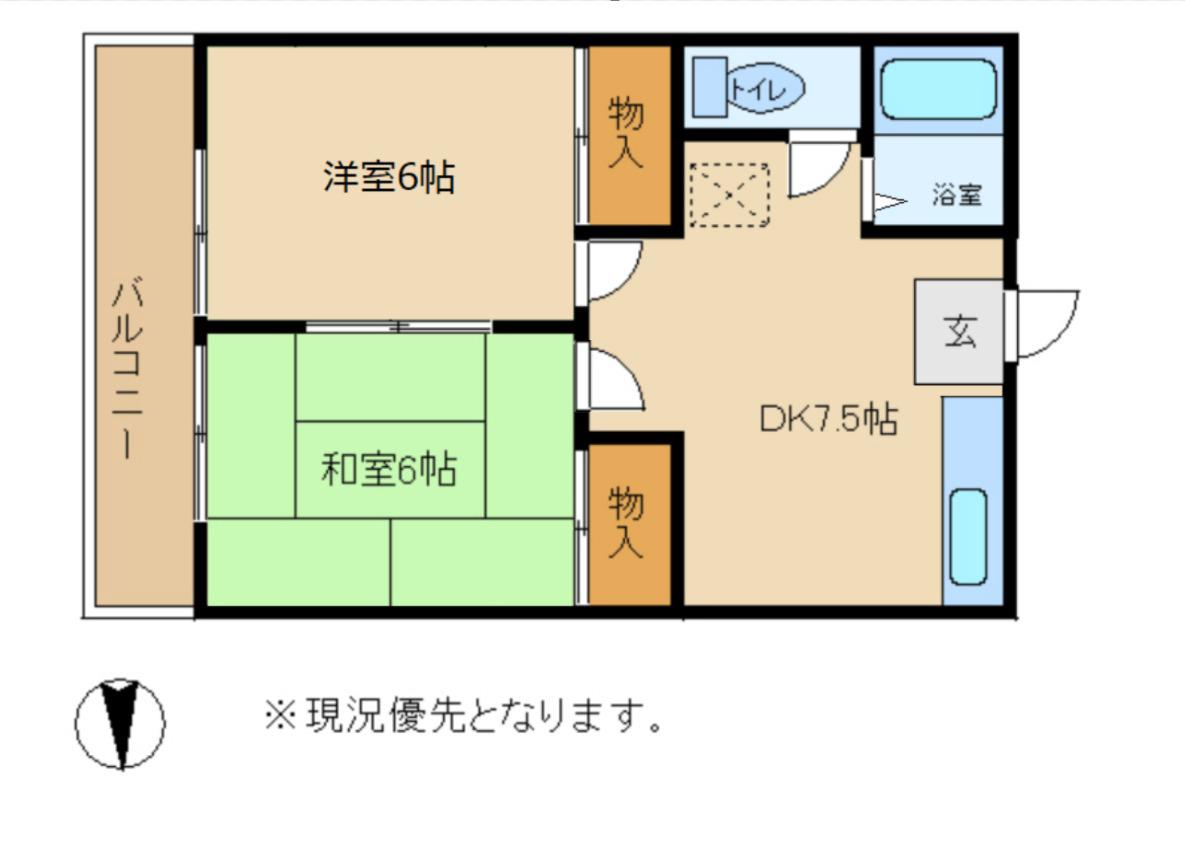 越谷ハイツ(2DK/2階)の間取り写真
