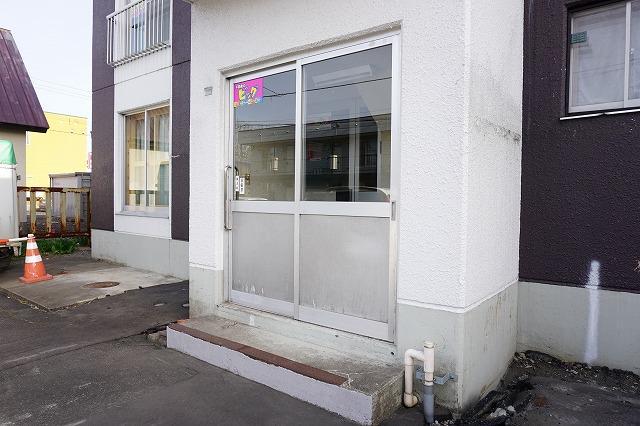 石川マンション