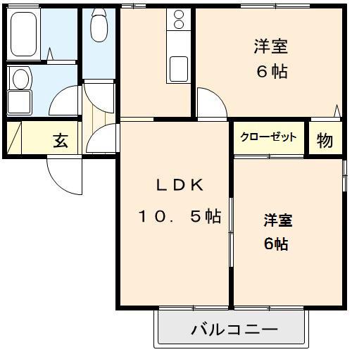 ハイクレスト(2LDK/1階)の間取り写真