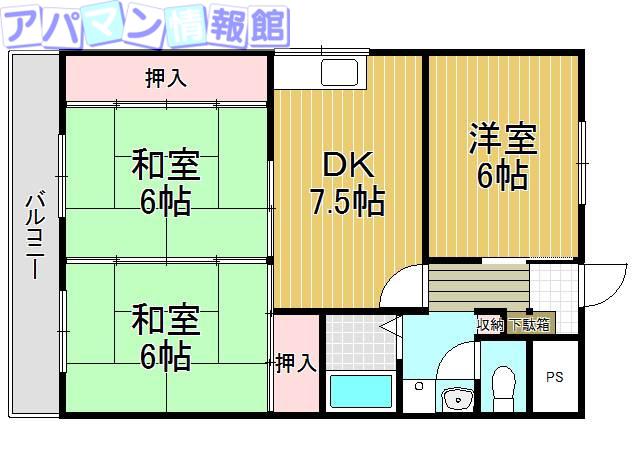 レジオン田辺(3DK/2階)の間取り写真