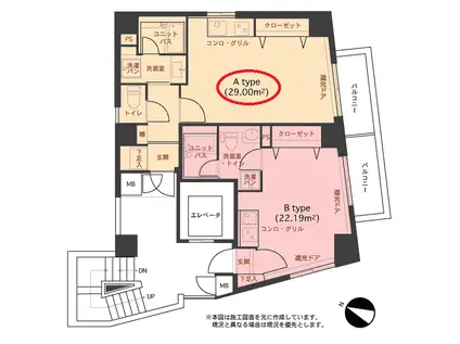シェルマウンド南大塚351(ワンルーム/4階)の間取り写真