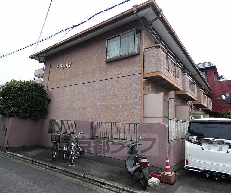 フォーブルタカイ