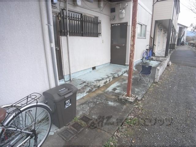 ヒサマツ荘