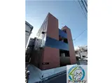 コティ樽屋町