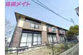 アルベール
