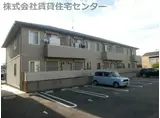 シャーメゾン北出島