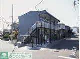 レオパレスアーチみなみ野