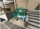 ロイヤルメゾン甲陽園Ⅱ