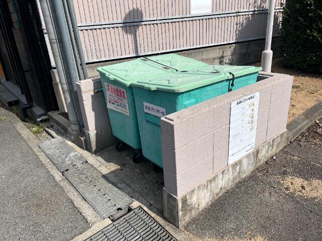 プリミエール白鷺