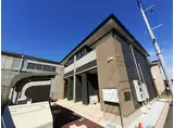 エルミタージュ 原町