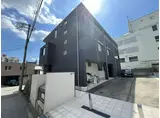 リブラ宝塚
