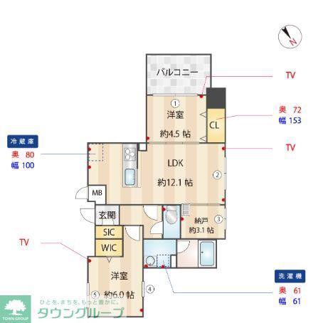 MODERN ASPIRATION 平尾駅前(2SLDK/7階)の間取り写真