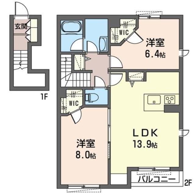 シャーメゾン小澤 (2LDK/2階)の間取り写真
