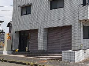 グレイス原宿I