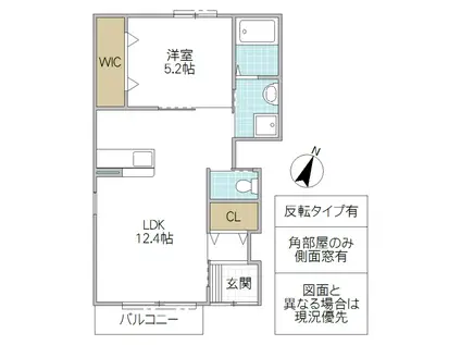 コットンシュガー COTTON SUGAR(1LDK/1階)の間取り写真