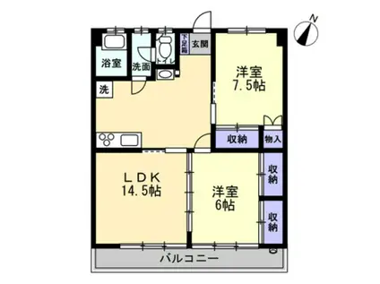 日当平グリーンハイツ(2LDK/3階)の間取り写真