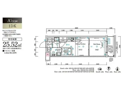 ラフィスタ鷺ノ宮(1DK/2階)の間取り写真