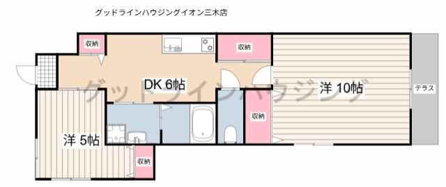 ファミリーマンション和田(2DK/1階)の間取り写真