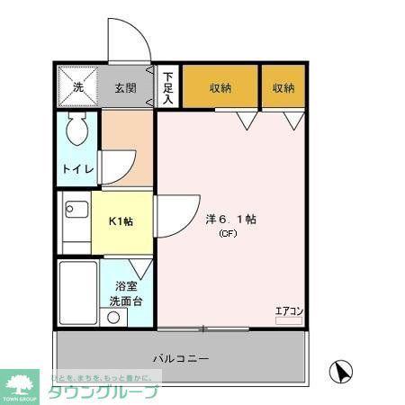 クローカスII(1K/1階)の間取り写真
