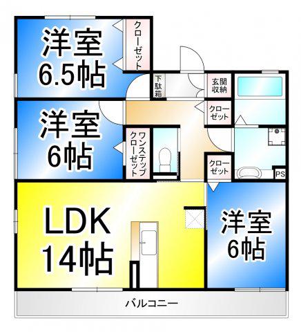 ラ メゾン ドゥ ソア(3LDK/3階)の間取り写真