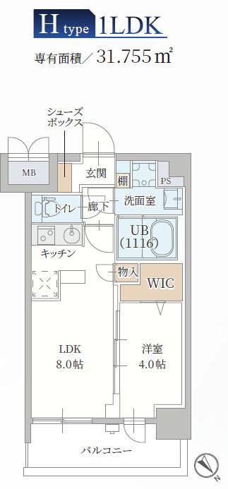 プランドール新北野(1LDK/10階)の間取り写真