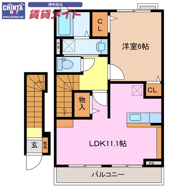 カーサ・ルミエール(1LDK/2階)の間取り写真
