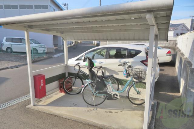 フレックスホーム
