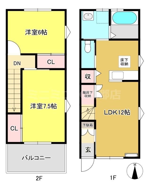 エスパシオ(2LDK/1階)の間取り写真