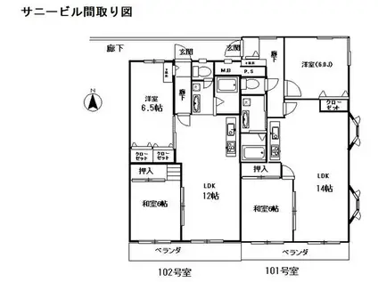 サニービル(2LDK/1階)の間取り写真
